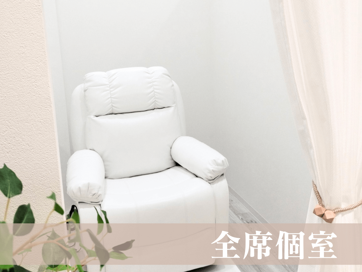 viviell 大阪駅前第1ビル店 店内写真4