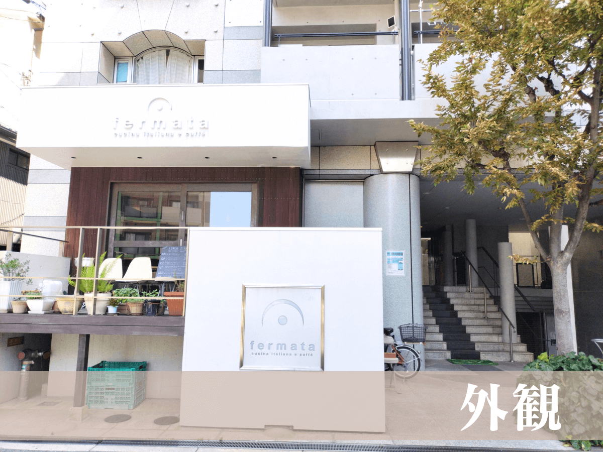 viviell 野田阪神店 外観