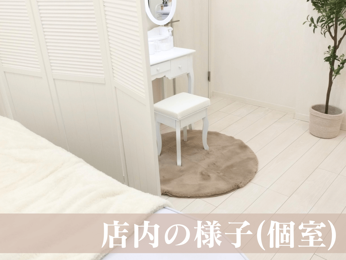 viviell 野田阪神店 店内写真2