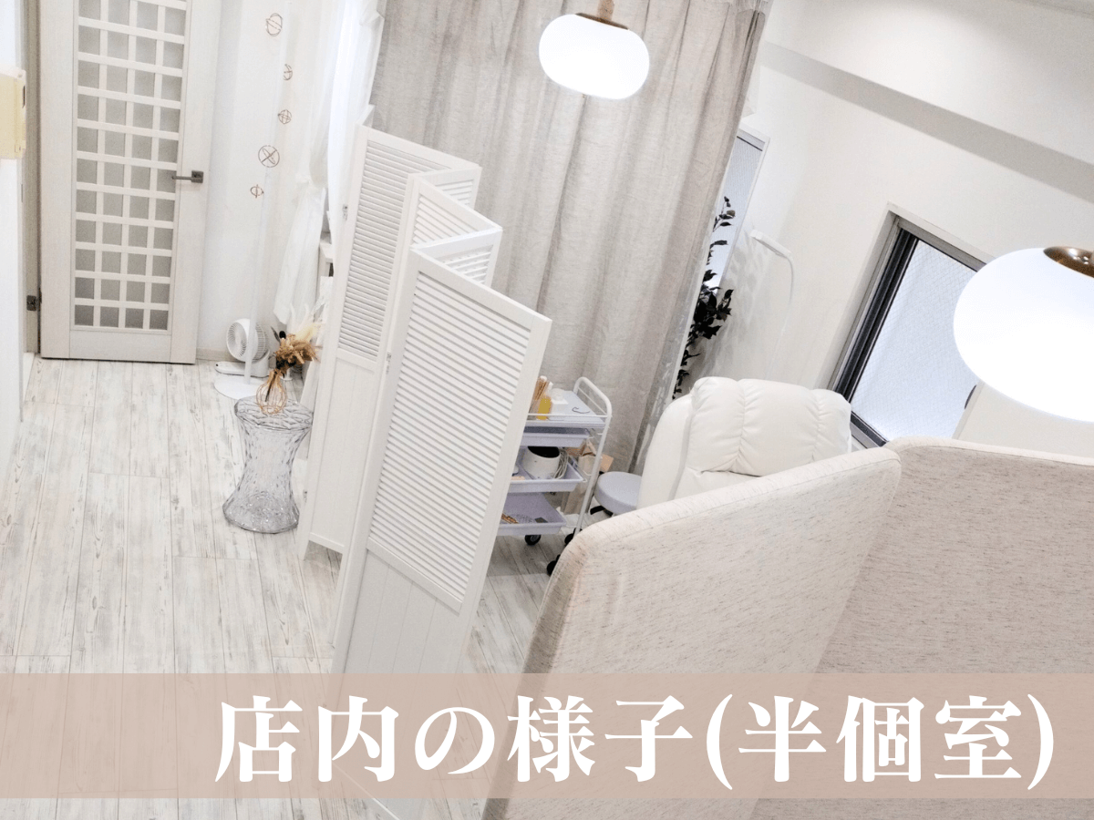 viviell 野田阪神店 店内写真3