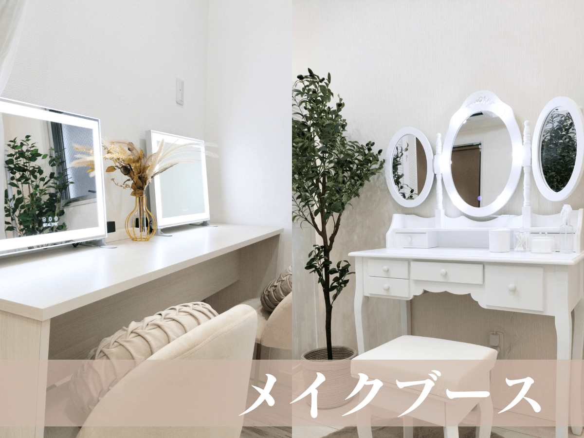 viviell 野田阪神店 メイクスペース