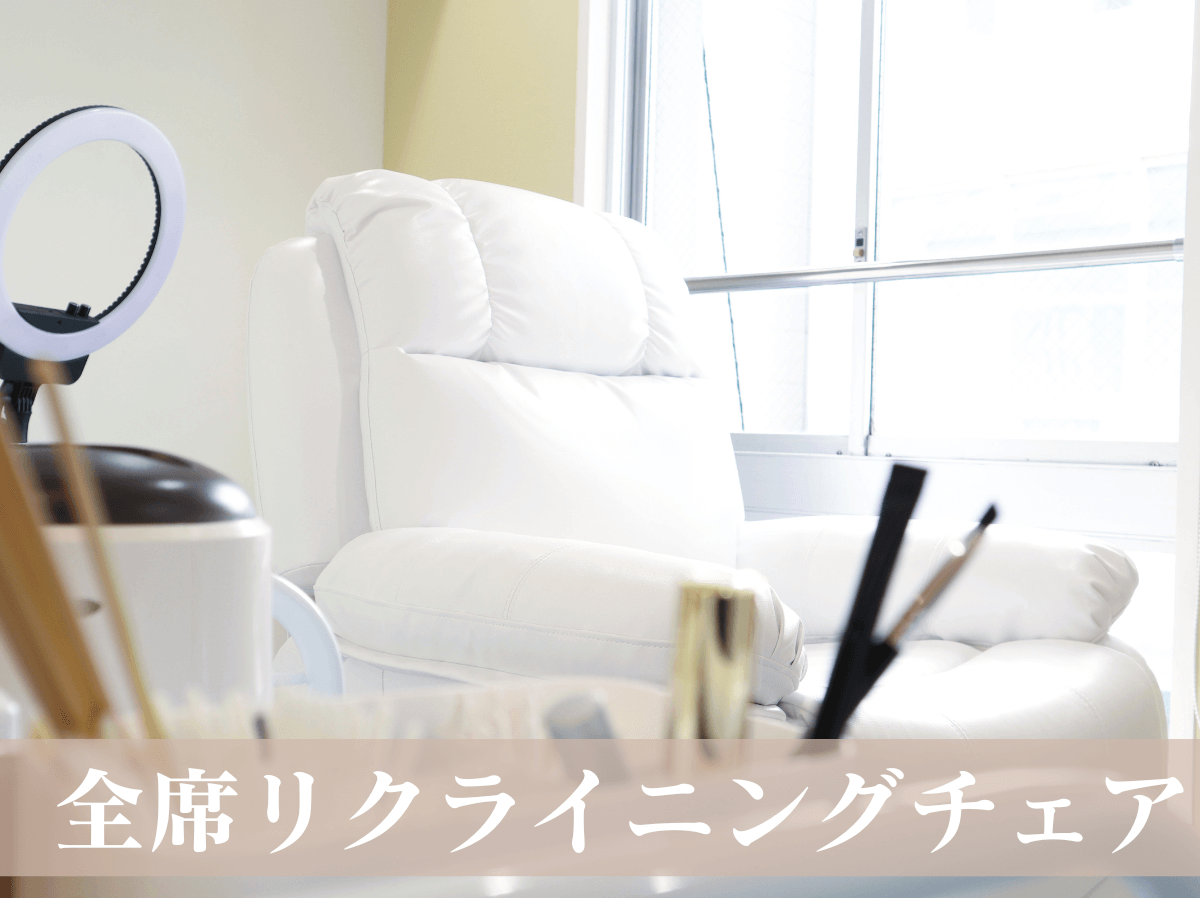 viviell 心斎橋店 施術室