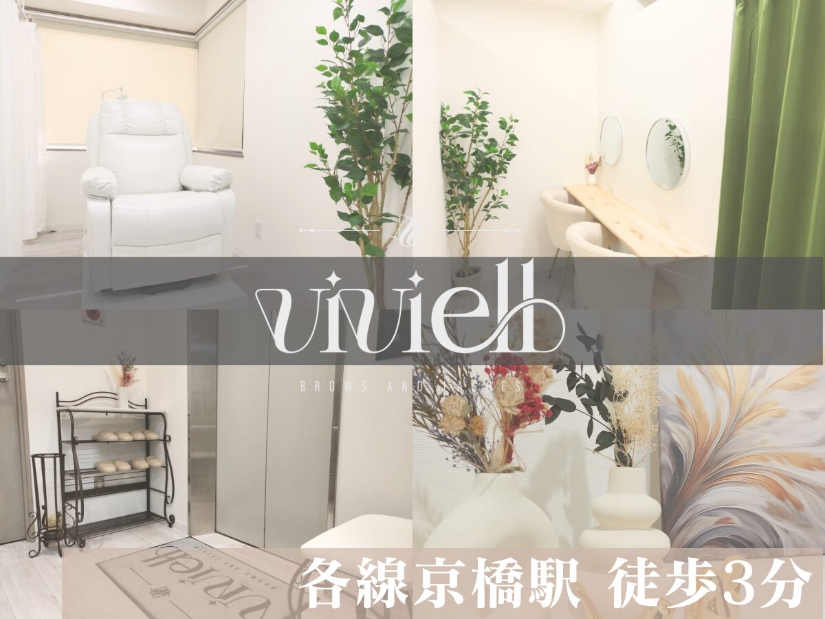 viviell 京橋店 店内写真1