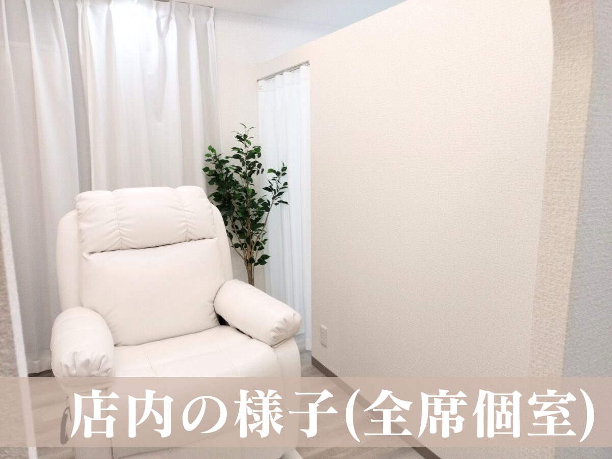 viviell 上本町店 店内写真3